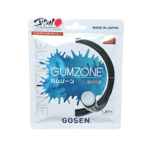 S[Z GOSEN ejX XgO K][ OreBubN SSGZ11GB