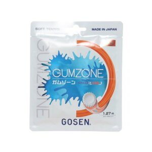 S[Z GOSEN ejX XgO K][ Xp[NIW SSGZ11SO