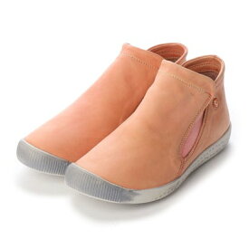 ヨーロッパコンフォートシューズ EU Comfort Shoes Softinos ショートブーツ（900.086） （サーモンピンク）