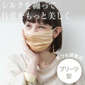 [ U Ђ VNZēƔyCELEBMASK No.3zZu}XN/P[XtyԕisiziS[hj