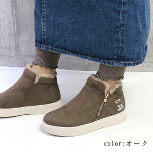 Y moz Balancoire h\[V[gu[c iI[Nj