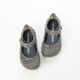 メリッサ melissa MINI MELISSA CAMPANA PAPEL BB （GREY GLITTER）