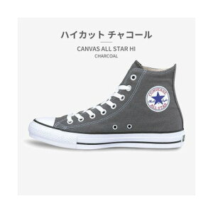 Ro[X CONVERSE Y fB[X Xj[J[ I[X^[nCJbg CONVERSE ALL STAR HI (O[)