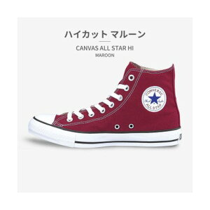 Ro[X CONVERSE Y fB[X Xj[J[ I[X^[nCJbg CONVERSE ALL STAR HI (bh)