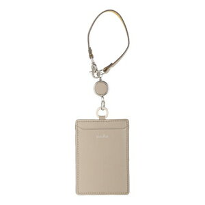 GAXg airlist [XpX iO[j