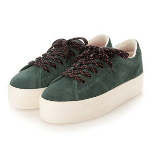 m[l[ NO NAME PLATO-92164-EMERAUDEO[ iEMERAUDEyO[zj