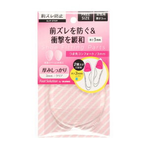 �R�����u�X COLUMBUS �yEVOL/�C�[�{���z �t�b�g�\�����[�V���� �ܐ�R���t�H�[�g3mm �i�N���A�j�y�ԕi�s���i�z �i���j