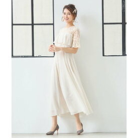 ドレスプラス DRESS+ 胸元フリルのレースドレス・結婚式ワンピース・お呼ばれパーティードレス （ベージュ）