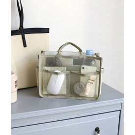 トライシル Trysil 【バッグインバッグ/軽量/スパ】メッシュバッグインバッグ大 （グレージュ）