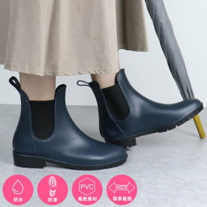 TG[vXtF~j AAA+ feminine fB[XTChSACu[c/3534 ilCr[j