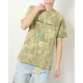 デシグアル Desigual メンズ Tシャツ半袖 BARNETT （グリーン）
