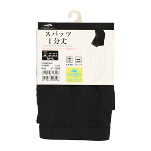 eBS TIGORA fB[X St ^Cc/Xpbc 1Xpbc KO-1K2110IS iubNj