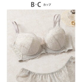 ウイング Wing 3/4カップブラジャー 脇から背中、すっきり 【1000シリーズ】 レシアージュ （BE）