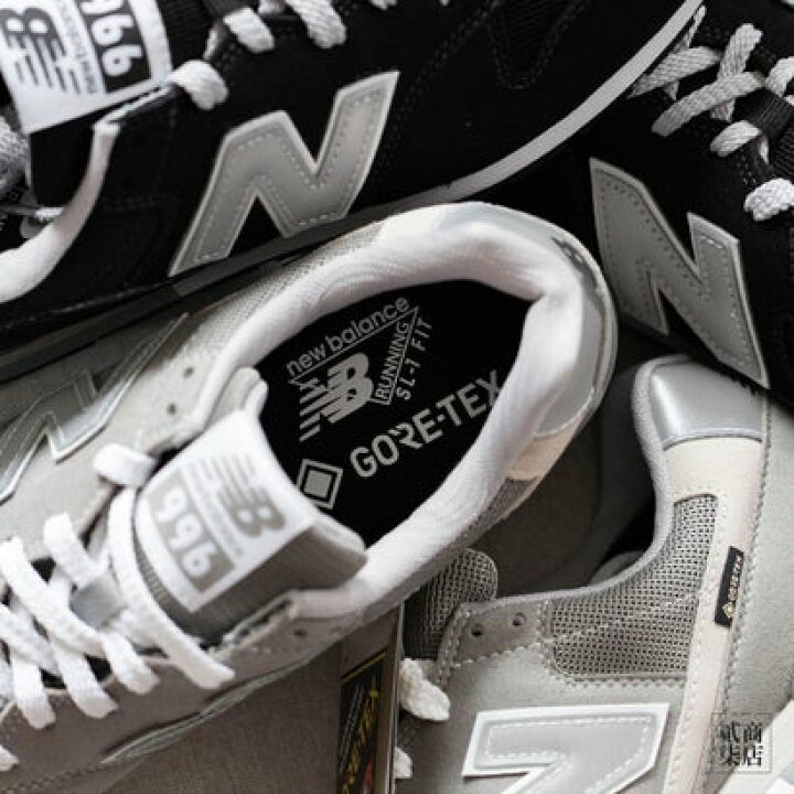 楽天市場】ニューバランス New Balance CM996X ゴアテックス 防水 
