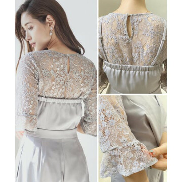 楽天市場】ドレスプラス DRESS+ レースブラウス ジャンプスーツ 