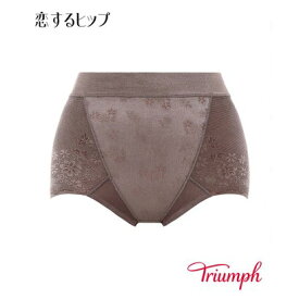 トリンプ Triumph 恋するヒップ ショートガードル 313【返品不可商品】 （ピジョングレー）