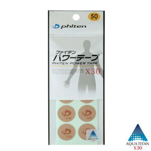 t@Ce Phiten p[e[vX30 50}[N ix[Wj