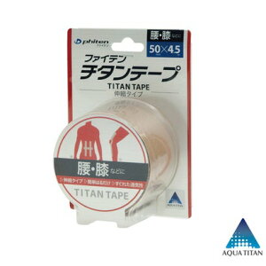 t@Ce Phiten `^e[v Lk^Cv5.0cm×4.5m ix[Wj