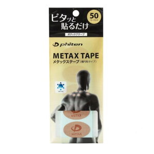 t@Ce Phiten ^bNXe[v 50}[N ix[Wj