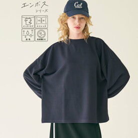 コカ coca エンボス加工バルーンスリーブクルーネックトップスオリジナル （Navy）