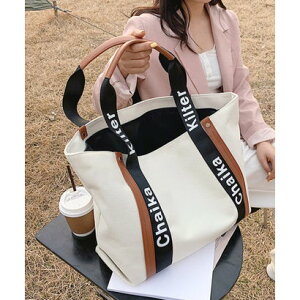 フロージュ florge 【A4対応】きれいめカジュアルな配色ビッグサイズトートバッグ/トラベルバッグ/マザーズバッグ (ホワイト)