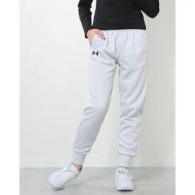 アンダーアーマー UNDER ARMOUR レディース スウェットロングパンツ UA ARMOUR FLEECE JOGGER 1373054 （グレー）