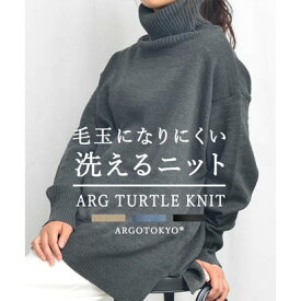 アルゴトウキョウ ARGO TOKYO 【毛玉になりにくいニット2022年予約販売特典】 Turtle Knit Tops 25008 ARGタートルニット （グレー）