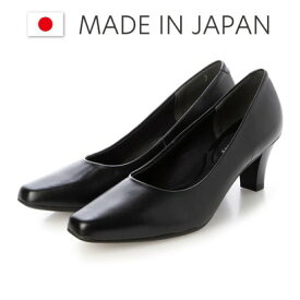 ドンナリスペット donna rispetto 日本製/6cmヒール本革ベーシックパンプス （BLACK）