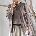 アクアガレージ aquagarage アンサンブル ニット カーディガン トップス （グレージュ）