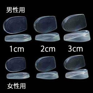 VbsOS[ shoppinggo V[NbgC\[ ~ Ɨp gAbv Ռz jp VR ~ ƃJo[yԕisiz ijj