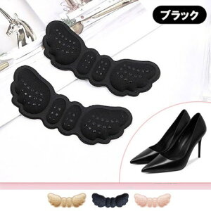 VbsOS[ shoppinggo ƃNbV Ռz ᔽ Ɨp CPApi jp TCY ~ Cpi pvX Y vCyԕisiz iubNj