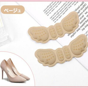 VbsOS[ shoppinggo ƃNbV Ռz ᔽ Ɨp CPApi jp TCY ~ Cpi pvX Y vCyԕisiz ix[Wj