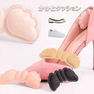 VbsOS[ shoppinggo ƃNbV Ռz ᔽ Ɨp CPApi jp TCY ~ Cpi pvX Y vCyԕisiz isNj