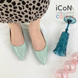 �}�~�A�� mamian �y 23SS iCoN COLORS �z1.5cm �ɂ��Ȃ�ɂ��� ���r�|�C���e�b�h�g�D�G�i�����J���[�p���v�X�^C20141 �i�X���[�L�[�O���[��E�j