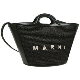 マルニ MARNI ハンドバッグ ショルダーバッグ トロピカリア Sサイズ かごバッグ カゴバッグ 2WAY ブラック レディース MARNI BMMP0068Q0 P3860 00N99 （ブラック）