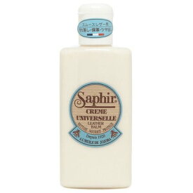 サフィール SAPHIR SAPHIR ユニバーサルローション クリーム 無色 150ml 保革 手入れ ツヤだし 汚れ落とし クリーナー 革 栄養 バッグ 財布 ベルト 革製品【返品不可商品】 （クリア）