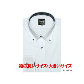 トーキョーシャツ TOKYO SHIRTS 【ディズニー・大きいサイズ】 形態安定 ボタンダウンカラー 長袖ワイシャツ （ブルー）