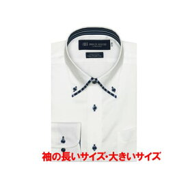 トーキョーシャツ TOKYO SHIRTS 【超形態安定】 ボタンダウンカラー 綿100% 長袖 ワイシャツ （ホワイト）