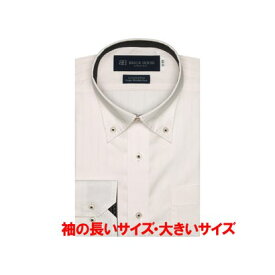 トーキョーシャツ TOKYO SHIRTS 【超形態安定】 ボタンダウンカラー 綿100% 長袖 ワイシャツ （ピンク）