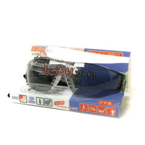 AyZNg Alpen select TOX YK9NAVXgGX[N