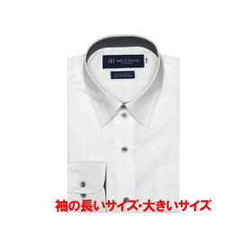 トーキョーシャツ TOKYO SHIRTS 【超形態安定】 レギュラーカラー 長袖 形態安定 ワイシャツ 綿100% （ホワイト）