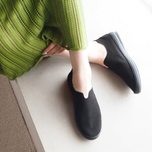 G`ebh enchantedsMELLOWty@̌Cz\tgou[V iubNXG[hj