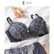 ウイング Wing ブラジャー バストとカップのすきまにフィット 自然にボリュームメイク ソフトなつけごこ…