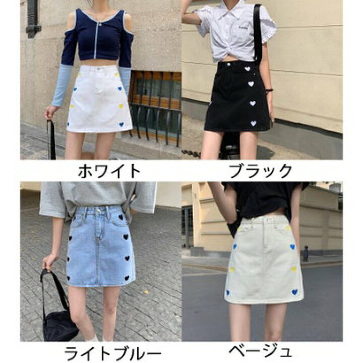 楽天市場】ショッピングゴー shoppinggo デニムスカート ハート柄 刺繍 