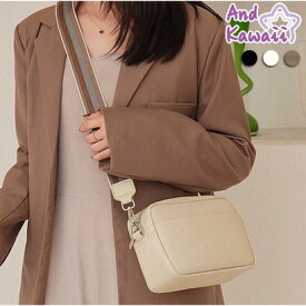 アンドカワイイ And Kawaii ショルダーバッグ キルティングレザー ミニクロスボディバッグ レディース 斜めがけ （ベージュ）