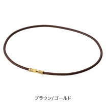 楽天市場】phiten x100 ブラウンの通販