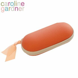 キャロラインガードナー Caroline Gardner Glasses Case （Orange）