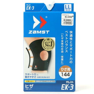 UXg ZAMST jZbNX GpT|[^[LLTCY EK-3 371901