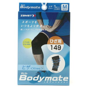UXg ZAMST jZbNX GpT|[^[ Bodymate G 380001