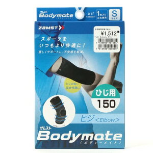 UXg ZAMST jZbNX T|[^[ Bodymate I 380201